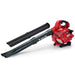 Baumr-AG Petrol Hand-Held 3-in-1 Leaf Blower Vacuum Mulcher BLWPTLBMRA2C5