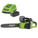 The Greenworks 40V Brushless Chainsaw Kit includes a green and black cordless chainsaw, 40V lithium battery, and fast charger. Displayed on a clean white background, highlighting the durable bar, ergonomic handle, and complete battery-powered tool package.